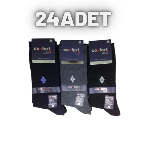24 Adet Confort Karışık Renk Ekonomik Koton Erkek Pamuklu Çorap